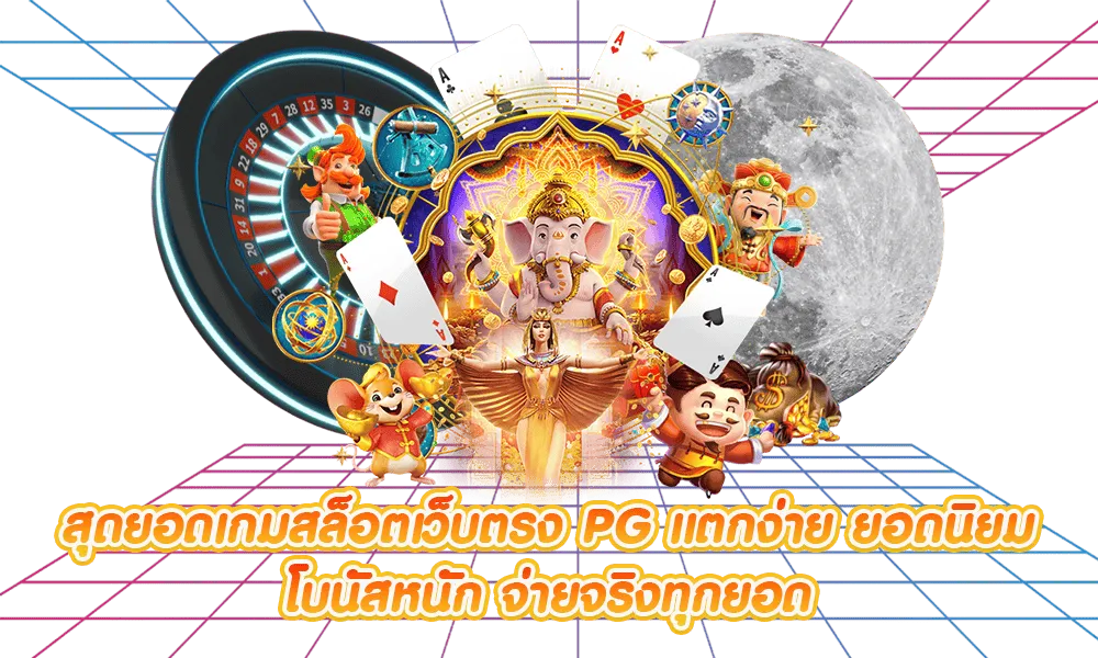 มาวิน 1668