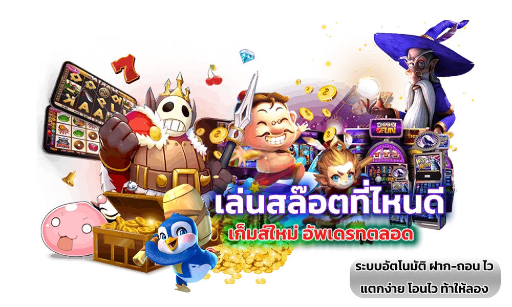 มาวิน168